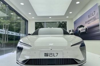 智己L7